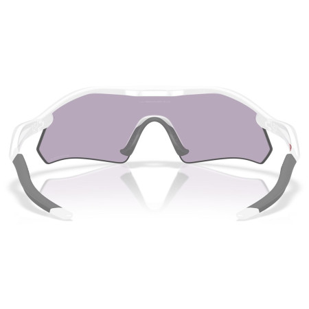Слънчеви очила OAKLEY Radar Plate Prizm Slate