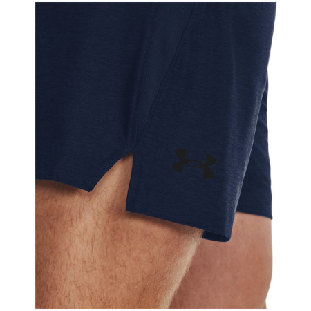 Мъжки къси панталони Under Armour Tech Vent Short