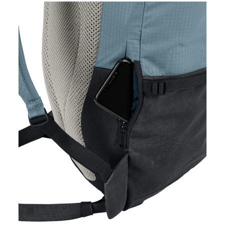 Раница Vaude CityGo 30 II