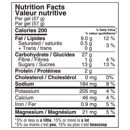 Енергиен гел Näak Chocolate - Ultra Energy™ Gel