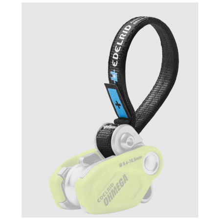Примка Edelrid Spare Ohmega Sling