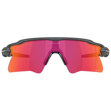 Слънчеви очила OAKLEY Radar Ev Heater