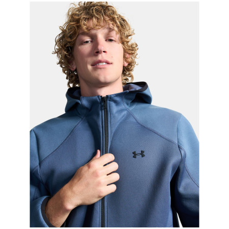 Мъжки суитшърт Under Armour Unstoppable Flc Txtrd FZ