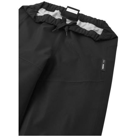 Детски панталони Reima Kuivala