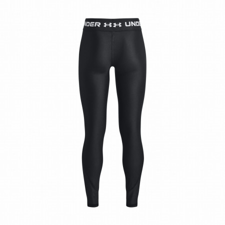 Детски клин Under Armour Armour Legging-BLK