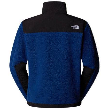 Мъжко яке The North Face Retro Denali Jacket