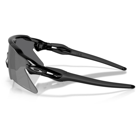 Слънчеви очила OAKLEY Radar Ev Heater