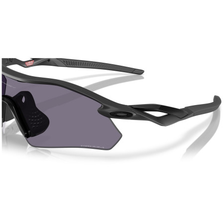 Слънчеви очила OAKLEY Radar Plate Prizm Grey