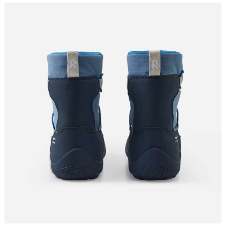 Детски обувки Reima Ensilumi Junior