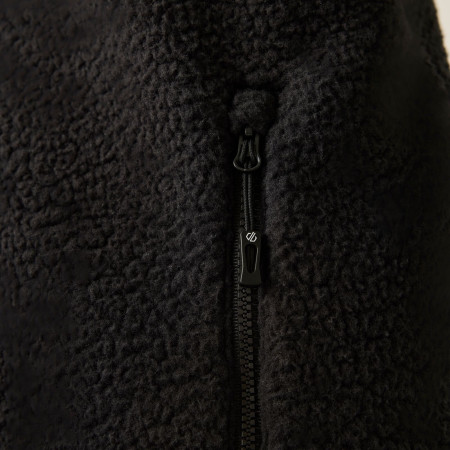 Дамска жилетка Dare 2b Excursion Gilet