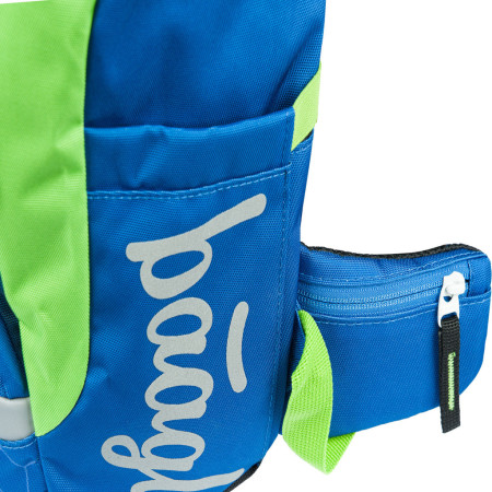 Ученическа раница Baagl Airy