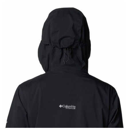 Дамско яке Columbia Ampli-Dry™ II Shell