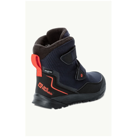 Детски зимни ботуши Jack Wolfskin Polar Bear Texapore High Vc K