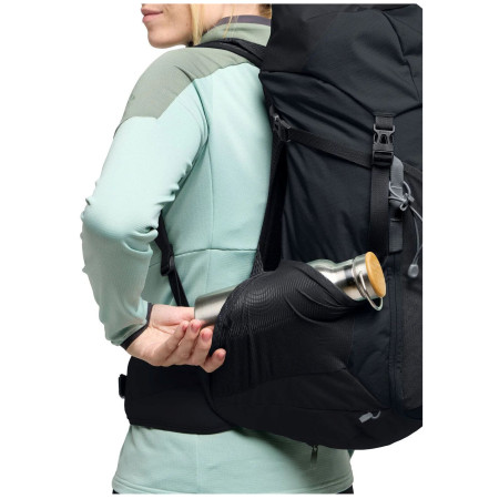 Раница Vaude Women's Brenta 28