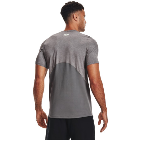 Мъжка тениска Under Armour HG Armour Fitted SS