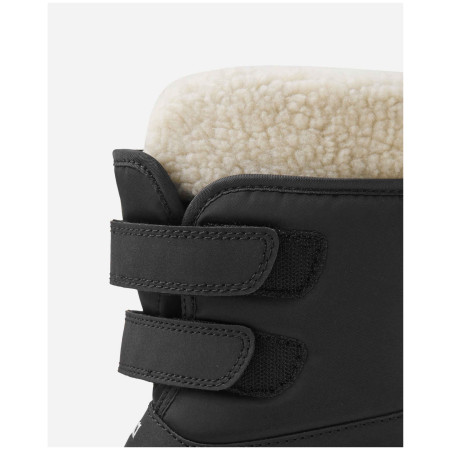 Детски апрески Reima Konkari