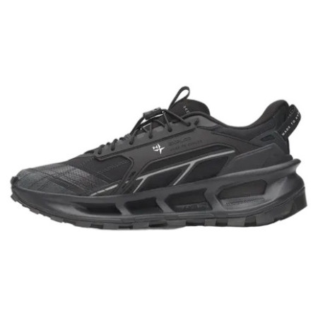 Мъжки обувки Under Armour Explor Trail