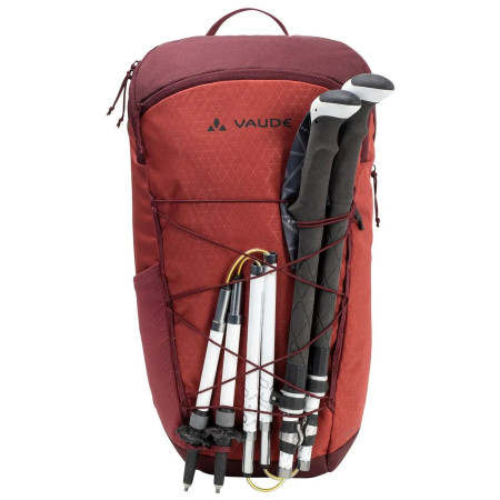 Раница Vaude Agile 14