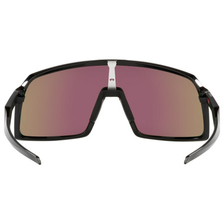 Слънчеви очила OAKLEY Sutro Prizm Sapphire