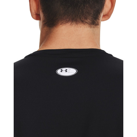 Мъжка тениска Under Armour HG Armour Fitted SS