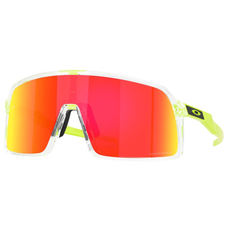 Слънчеви очила OAKLEY Sutro Prizm Ruby жълт Prizm Ruby