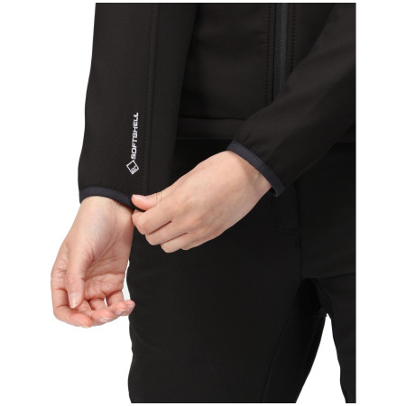 Дамско яко Regatta Wmns Arec III