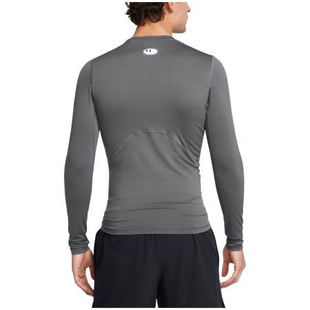 Функционална мъжка тениска Under Armour HG Armour Comp LS