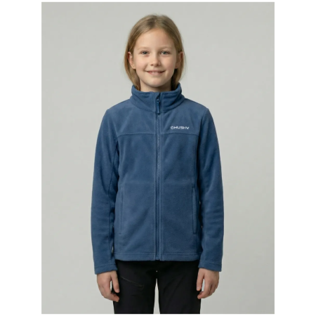 Детски суитшърт Husky Aflee K