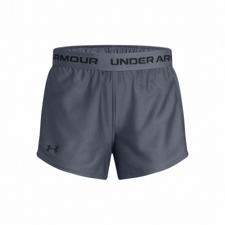Детски къси панталони Under Armour Brawler 3.0 Tapered Pant-GRY сив Gray