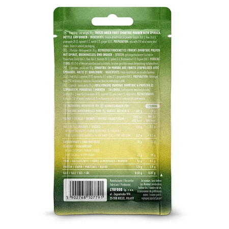Напитка Lyo food Green Smoothie