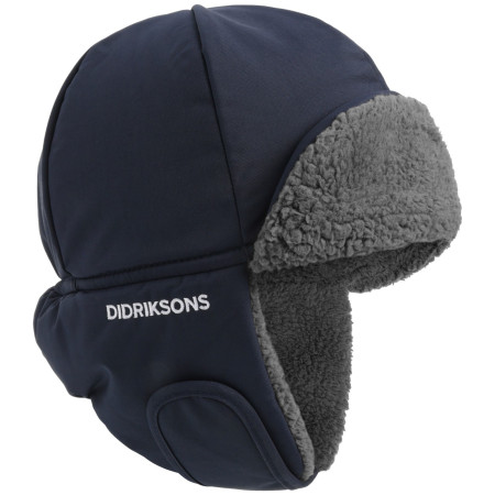 Детска шапка Didriksons Biggles Cap 7 тъмно син Navy
