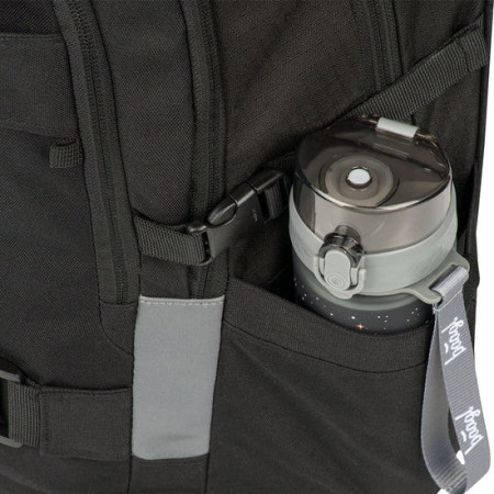 Ученическа раница Baagl Skate