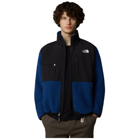 Мъжко яке The North Face Retro Denali Jacket