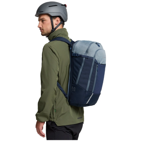 Чанта за колело Vaude Cycle 28 II