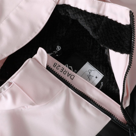 Детско яке Dare 2b Cheery Jacket PinkHze/Blk