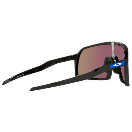 Слънчеви очила OAKLEY Sutro Prizm Sapphire