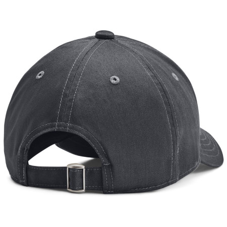 Детска шапка с козирка Under Armour B Essential Low Lockup Adj Pitch Gray