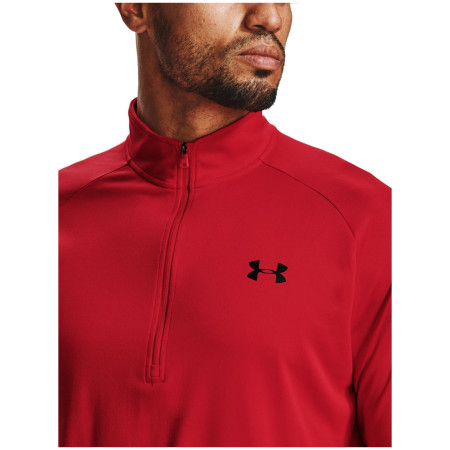 Функционална мъжка тениска Under Armour Tech 2.0 1/2 Zip