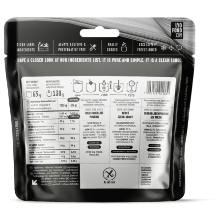 Дехидратирана храна Lyo food Шоколадов пудинг