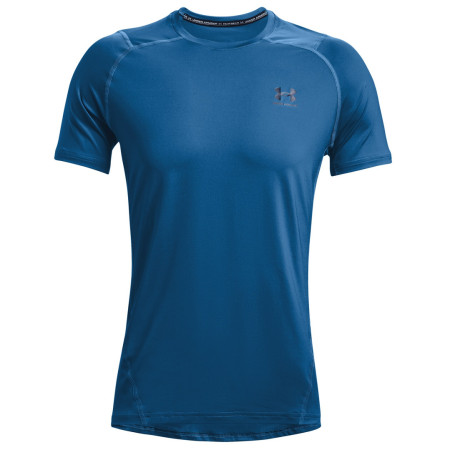 Мъжка тениска Under Armour HG Armour Fitted SS