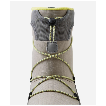 Детски обувки Reima Ensilumi Junior