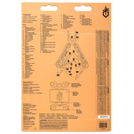 Подаръчен сет Gerber Truss + Wallet