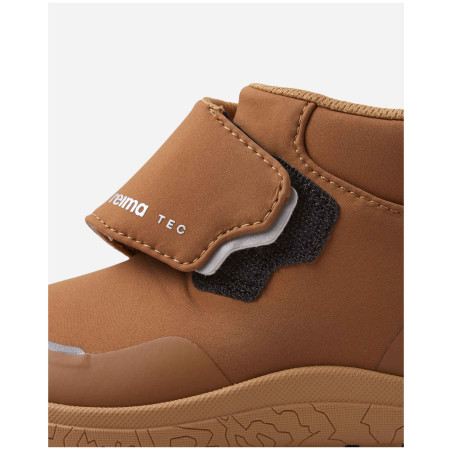 Детски обувки Reima Hyppii