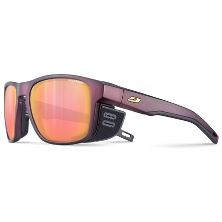 Слънчеви очила Julbo Shield M Polar 3CF винен