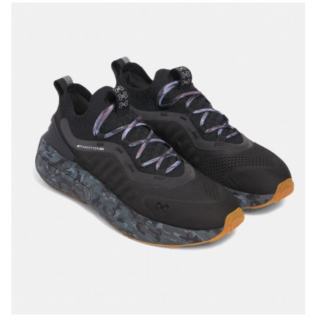Мъжки обувки Under Armour Phantom 4 Camo