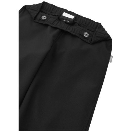 Детски панталони Reima Kuori