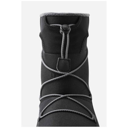 Детски обувки Reima Ensilumi Junior