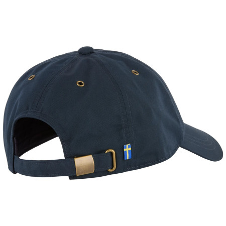 Шапка с козирка Fjällräven Vidda Cap