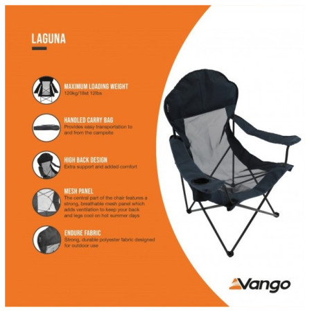 Столче Vango Laguna Chair