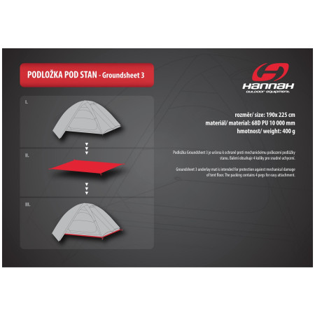 Подложка под палатка Hannah Groundsheet 3 (2022)